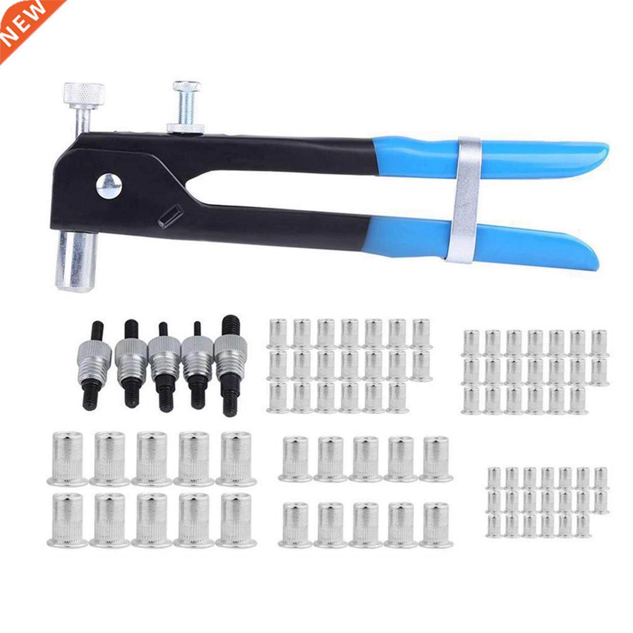 86Pcs Threaded Nut Riveter Insert Tool Riveter Rivnut Nutser