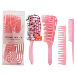 Eight claw comb set 4-piece hair styling comb set smooth