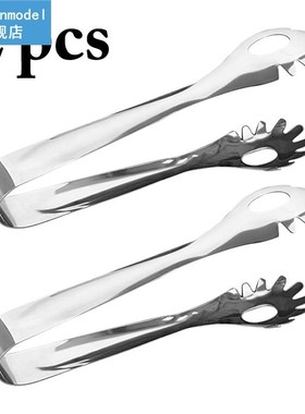 2pcs/set Food Tongs Clips Multifunctional Creative Stainless