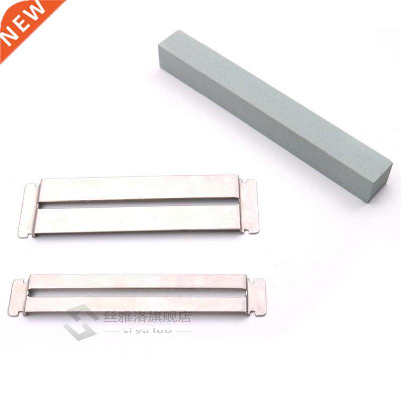 Guit Fret Wire Sanding Stone Protector Kit Plate Radian P
