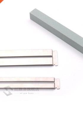 Guit Fret Wire Sanding Stone Protector Kit Plate Radian P