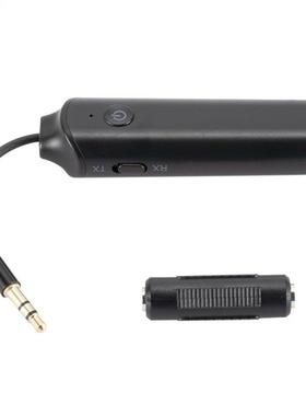 BT 5.0 Audio Adapter Wireless 2-in-1 Audio Receiver and Tran
