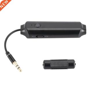 BT 5.0 Audio Adapter Wireless 2-in-1 Audio Receiver and Tran