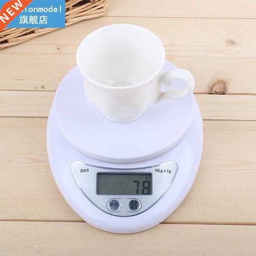 FenKicyen 5KG/1g Portable Digital Kitchen Scale 2019 LED Ele
