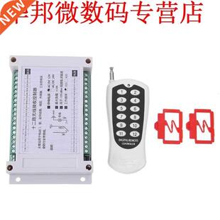 12 V 10A 12 H Tandenborel Sucker Houder Zuignap Organizer