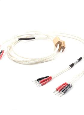 yter Nordost Odin Speaker cable Biwire speaker cable,Nordost