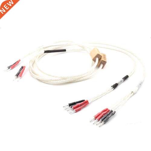yter Nordost Odin Speaker cable Biwire speaker cable,Nordost