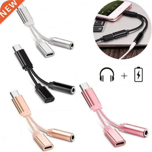Type C To 3.5mm Aux Audio Charging Cable Adapter Cable Headp