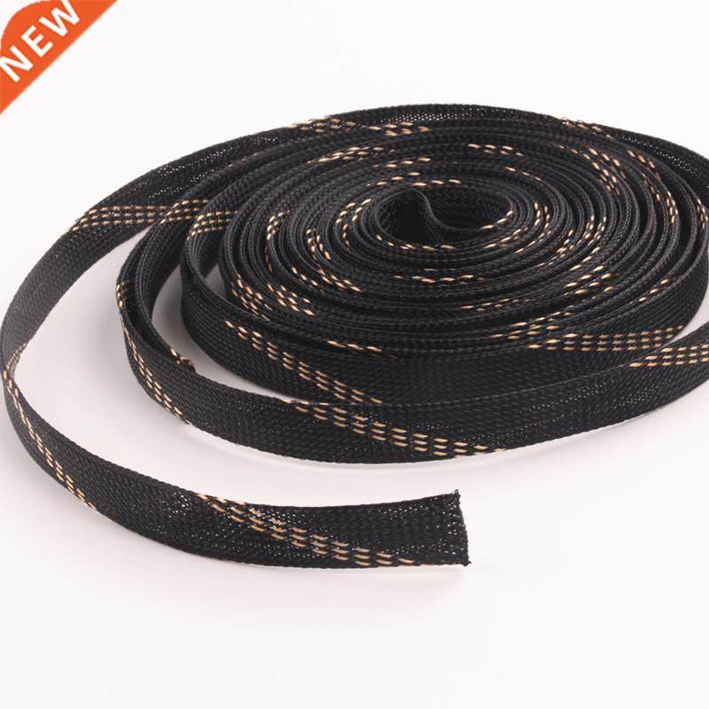 Braided Sleeving 10M 20mm Black+Gold Nylon Insulation Wire C