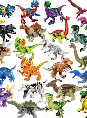 Locking locks Jurassic Dinosaurs Tyrannosaurus Rex Wyvern V