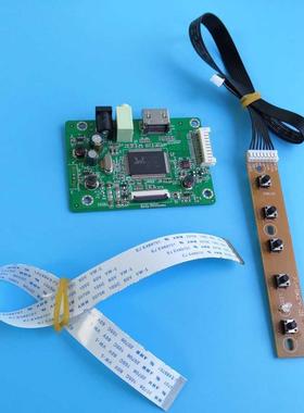 For N173FGE E23/N173FGE E13 HDM cable drver controller bo