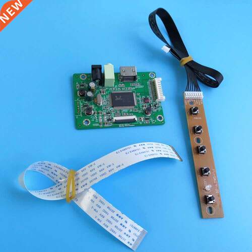 For N173FGE E23/N173FGE E13 HDM cable drver controller bo