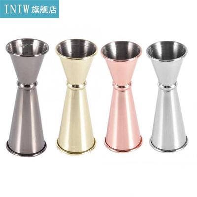 04 Stainless Steel Bar Wine Cocktail Shaker Double Jigger B
