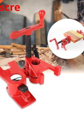 4 Set 26.5mm 3/4'' Quick Release Wood Gluing Pipe Cl