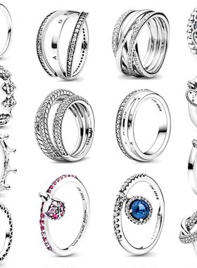 Ladies Ring 925 Silver Ring Zou Ju Crown Princess Headdress