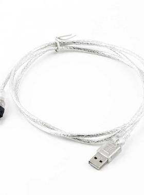 1.2m USB 2.0 Male To Firewire iEEE 194 4 Pin Male iLink Ad