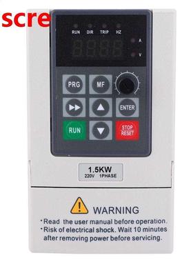1.5KW Single Phase to 3 Phase Frequency Converter Inverter 2