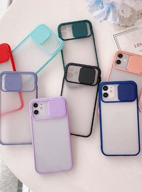 Plastc TPU Phone Cover Frame Phone Case Shockproof Moble P