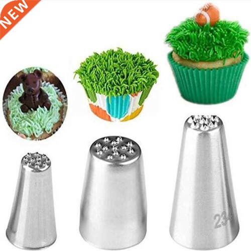 3Pc Stainless steel cream decoration mouth Small grass shape