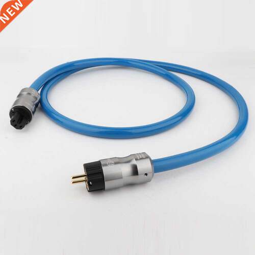 Preffar D511 OCC Slver Plated EMC Sheld AC Power Cord Sl