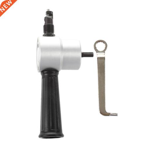 Gary Double Head Sheet Nibbler Cutter Drill Attachment