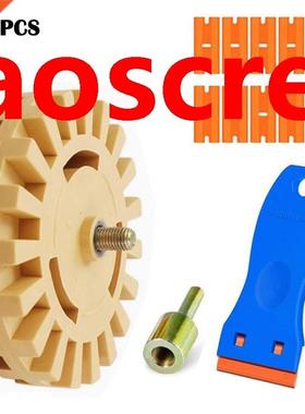 13Pcs Car Sticker Decal Glue Removal Tool Eraser Wheel Clean