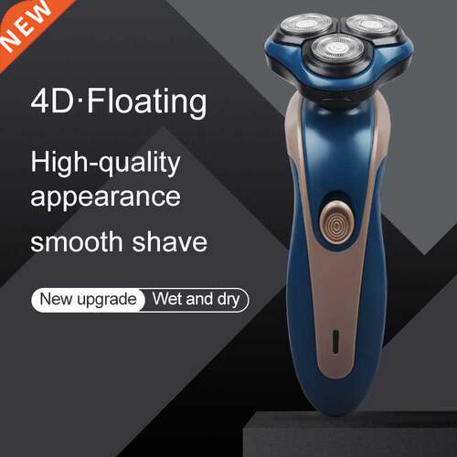 4D High Quality Men's Floating Head Electric Shaver Bear