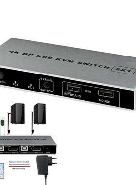 Dual-port Displayport KVM Switch 2X1 USB Displayport KVM DP