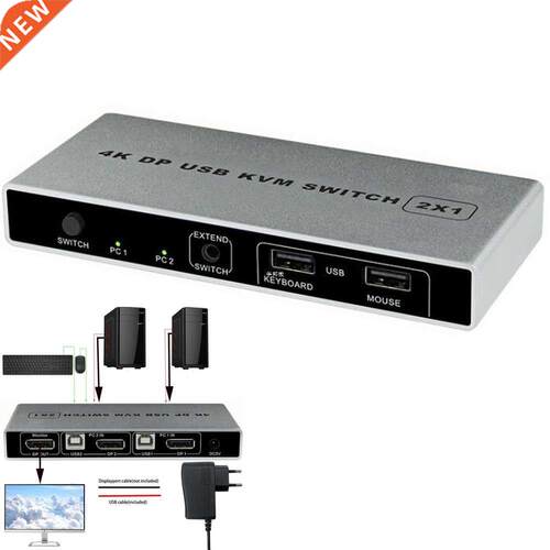 Dual-port Displayport KVM Switch 2X1 USB Displayport KVM DP