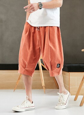 Plus Size Summer Harem Pants Men Short Joggers Chinese Style