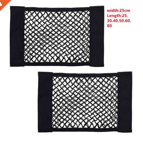 Car Back Rear Mesh Trunk Seat Elastic String Net Magic Stick
