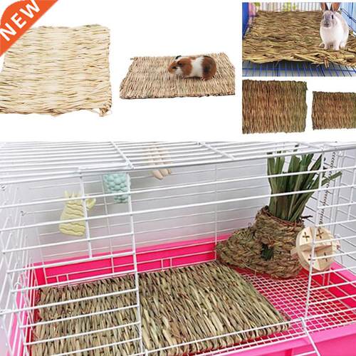 Rabbit Grass Chew Mat Small Animal Hamster Guinea Pig Cage B