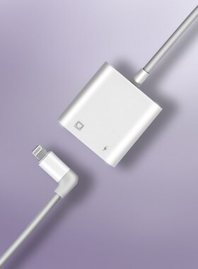 Lightning to RJ45 Ethernet Adapter with Power Charging, Lan