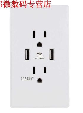 4-USB Lader ETL Snelheid 15A 125 Volt Fraudebestendige Outle