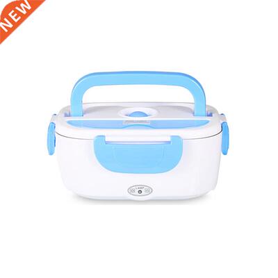Home Type Lunch Box Portable Electric Heated Heating Lunch B