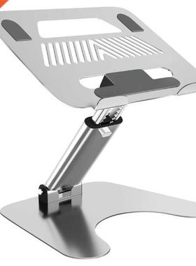 Foldable Laptop Stand Adjustable Height And Angle Ergonomic