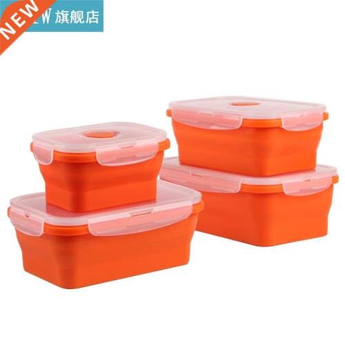 350/500/800/1200ml Silicone Lunch Box Portable Colorful Fol