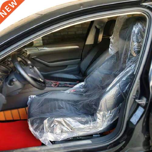 200pcs/Set 100pcs Car Seat Covers 100pcs Steering Wheel Cov
