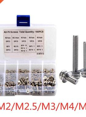 160PCS Cross Pan Head Screws Set 304 Stainless Steel M2 M3 M