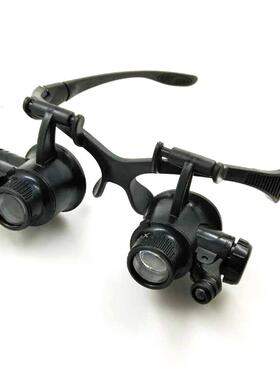 10x/15x/20x/25x Headband Magnifier Glasses with LED Lamp Hea