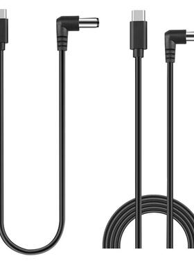 130/31 CM Power Cable for DJI FPV Goggles FPV Goggles V2 USB