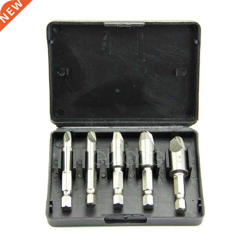 5PCS Screw Easy Speed Out Extractor Remover Tool Set Hex Sha