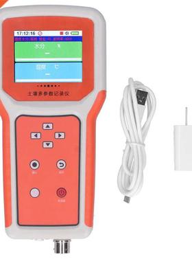 Soil Meter 2.8in LCD Screen Temperature Humidity Recorder So
