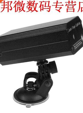 Auto-interieur Dak Mount Sterren Patroon Projector Sfeer Lic