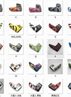 Funda De Alta Calidad Para Putter De Golf, Protector De Cabe