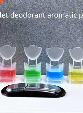 Bathroom Multifunctional Cleanliness Toilet Deodorant Freshe