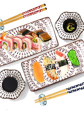 Ceramic Sushi Serving Tray Sets 2, 8 Pieces Japanese Style