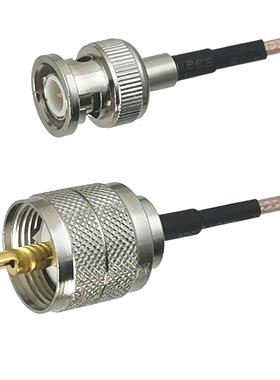 1Pcs RG316 BNC Male Plug to UHF PL259 Male plug Connector RF