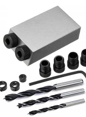 14pcs/set 15 Degree Pocket Hole Drilling Jig Kit Angle Obliq