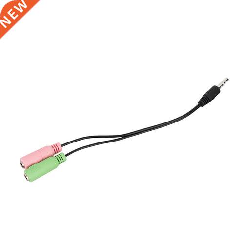 15CM 3.5MM Nickel Plated One Male and Two Female Audio Cable